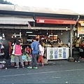 IMG11028.jpg