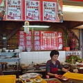 IMG_20140329_115643.jpg
