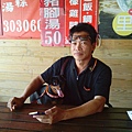 IMG_20140329_122509.jpg