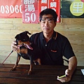 IMG_20140329_122558.jpg