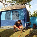IMG_20140329_161922.jpg