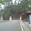 IMG_20140415_140409.jpg