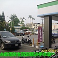 DSCI0270.JPG