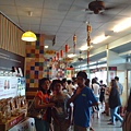 IMG_20140908_124953.jpg