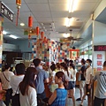 IMG_20140908_125020.jpg