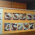 IMG_20140908_125252.jpg