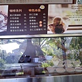 IMG_20141130_115959.jpg