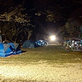 IMG_20141129_210008.jpg