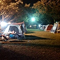 IMG_20141129_205749.jpg