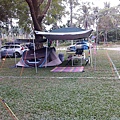 IMG_20141129_154607.jpg