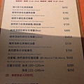IMG_20150220_140536.jpg