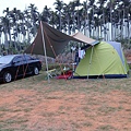 IMG_20150221_165451.jpg