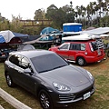 IMG_20150221_170237.jpg