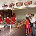 IMG_20150418_143252.jpg