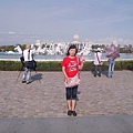 IMG_20150418_160057.jpg