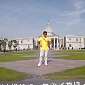 IMG_20150418_161042.jpg