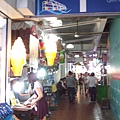 IMG_20150705_151737.jpg