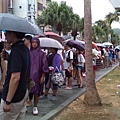 IMG_20150705_160332.jpg