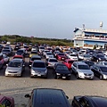 IMG_20150927_164452.jpg