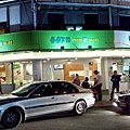 IMG_20150927_201254_1.jpg