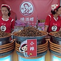 IMG_20150927_172246.jpg