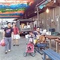 IMG_20150927_173543_1.jpg
