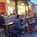IMG_20150927_175134.jpg