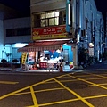 IMG_20150927_201326_1.jpg