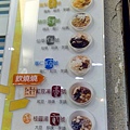 IMG_20150927_201410_1.jpg