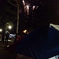 IMG_20151128_201745.jpg