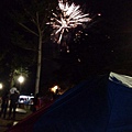 IMG_20151128_201750.jpg