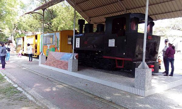 IMG_20151129_115446.jpg