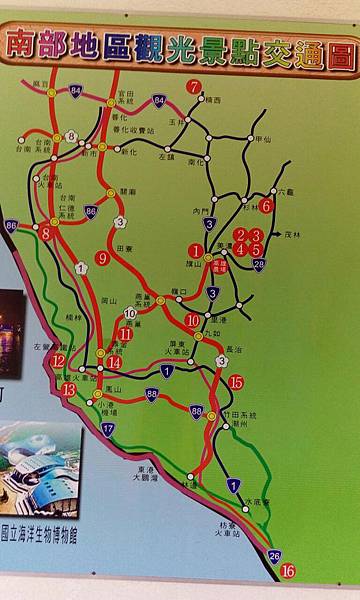 IMG_20151212_122745.jpg