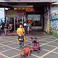 IMG_20151212_132450.jpg