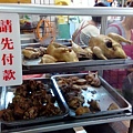 IMG_20151212_164113.jpg
