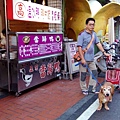 IMG_20151212_164150.jpg