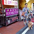 IMG_20151212_164145.jpg
