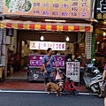 IMG_20151212_164521.jpg