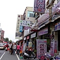 IMG_20151226_170403.jpg