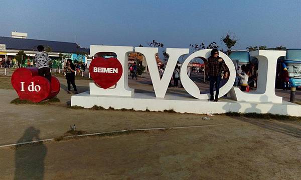 IMG_20151227_161117.jpg