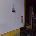 IMG_20160207_001714.jpg