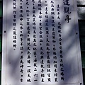 IMG_20160207_101456.jpg