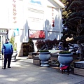 IMG_20160207_112957.jpg