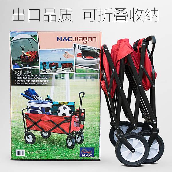 淘寶網買推車05.jpg