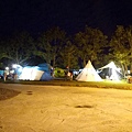 IMG20171104214614.jpg