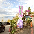 IMG20171105154637.jpg