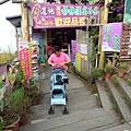 IMG20171105160035.jpg