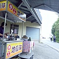 IMG20171105161701.jpg