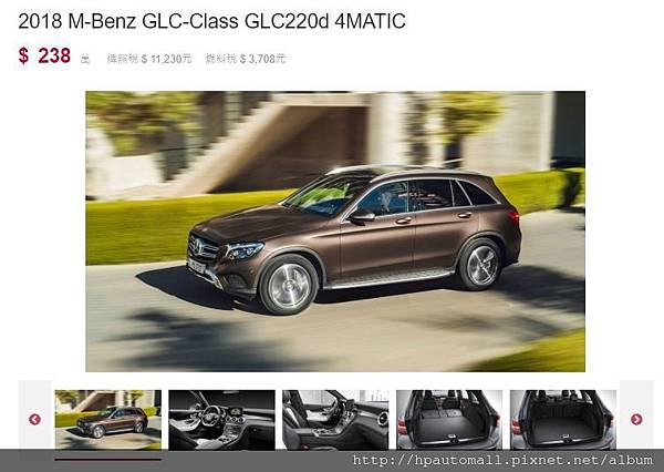 最新2024年推出,超熱門 Benz GLC300美規加規外