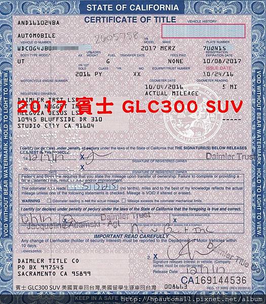 2017_賓士_GLC300_SUV_title_外匯車美國買車回台灣.jpg 2017_賓士_GLC300_SUV_title_外匯車美國買車回台灣.jpg